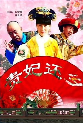 国产亚洲精品电影